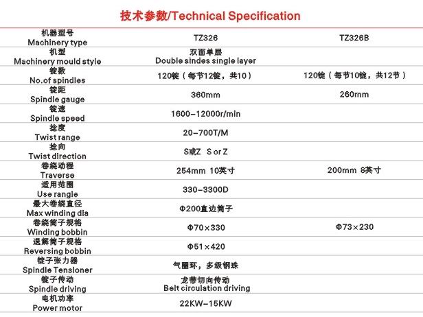 1715826368.jpg 1503449853115346.jpg